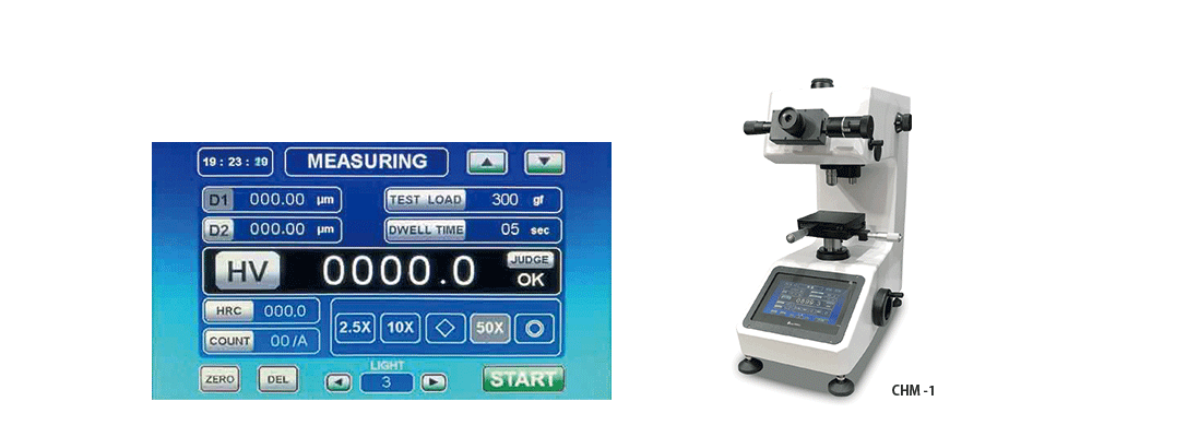 全自動ビッカース硬さ試験システム› CHM-1FA› CHV-1FA› 既存機の自動化